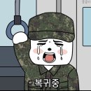 김대감닭발집 네이버블로그