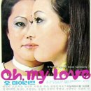 노란광고