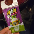 다가해장국 | 공덕역 맛집] 다가생구이 서울본점, 회식으로 가기 좋은 고기 집