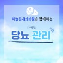 김형주내과의원 이미지