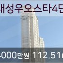 김＆윤내과의원 이미지
