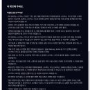 스타벅스양산가촌점 네이버블로그