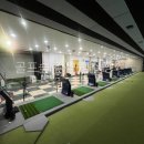 신화스크린골프연습장 이미지