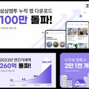 엠투인테리어 이미지