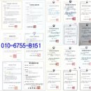 리앤리이재민행정사사무소 네이버블로그