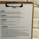 주차86 | 공주 감성숙소 추천 [ 담담 ] - 시장 근처 주차 가능 한옥숙소 후기