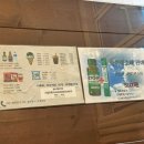 지극히 개인적인 산장 이미지