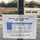 서수원버스터미널 이미지