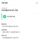 마두운동장 네이버블로그