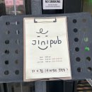 스피드메이트 전주 서신점 이미지