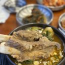 수지 갈비탕 맛집, 한식뷔페 달궁정원 추천드려요