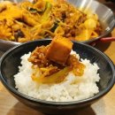 마라창 이미지