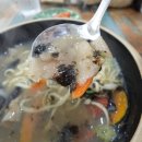 몽돌이해물칼국수 | 거제칼국수맛집 몽돌칼국수 케이블카 근처 맛집