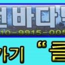재경호 이미지