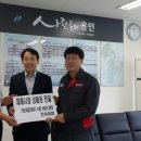 기아자동차(주) 이미지