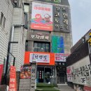 수원-0657 이미지