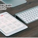 동안평생교육센터 이미지