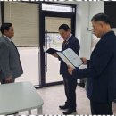 보상&개발 행정사사무소 이미지