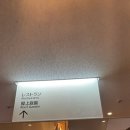 정원빌딩 이미지