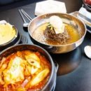 첨단솥뚜껑삼겹살 이미지