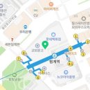 룩 옵티컬 롯데평촌점 이미지