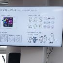 이모티콘 작가 도전하기 이미지