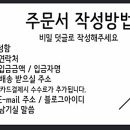 시크코스메틱 이미지