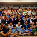 씨티주유소 이미지