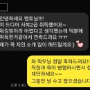 광명@ (행정전용) 이미지