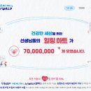 더월드 이미지