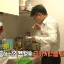 흥부식품 이미지