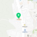 하피슐레어린이집 이미지
