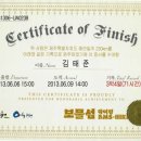 그리고세화 이미지