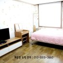 정이품민박 이미지