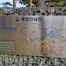 사천 희망길 이미지