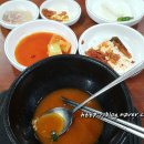 청진동해장국 이미지