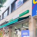 불스떡볶이청천점