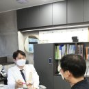 청량리한의원 이미지