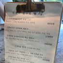 서쪽부엌 이미지