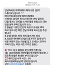 아벡데제이 메이크업