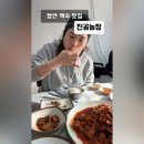 진공농장 이미지