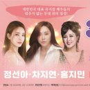함양-3 이미지