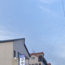 어디손물회 네이버블로그