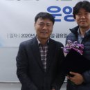 플라워앤가든인피플 이미지