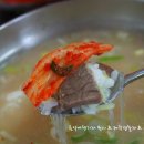 산마을가든 이미지
