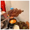 태릉입구역7번출구 이미지