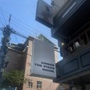 앰버더피자룸 이미지