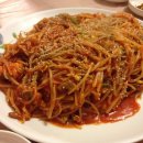 귀보아구찜 이미지