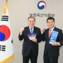 수영수산 이미지