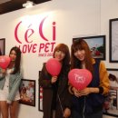 PET LOVE 이미지